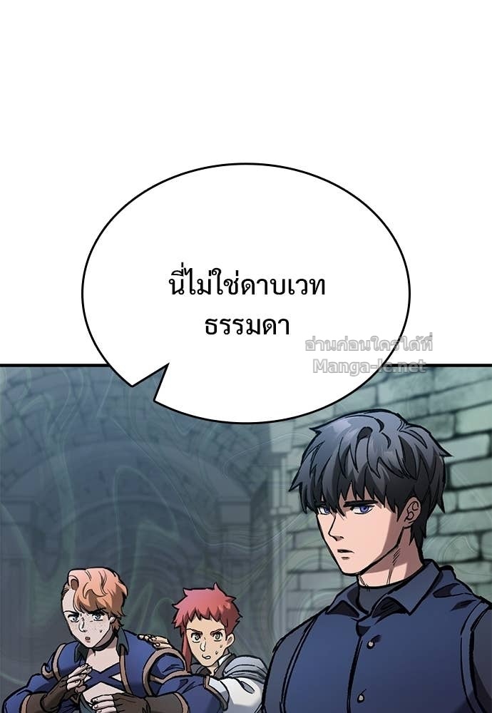 Doujin-Lc- อ่าน โดจิน มังฮวา เกาหลี ญี่ปุ่น จีน แปลไทย อัศวินวันเดียว ตอนที่ 1 2 3 4 5 6 7 8 9 10 11 12 13 14 ฟรี ไม่มีโฆษณา อ่าน โดจิน Manhwa เกาหลี ญี่ปุ่น จีน เรามีครบ คัดมาให้เน้นๆ โดจิน 18+ รับประกันความฟินโดย Doujin Lc