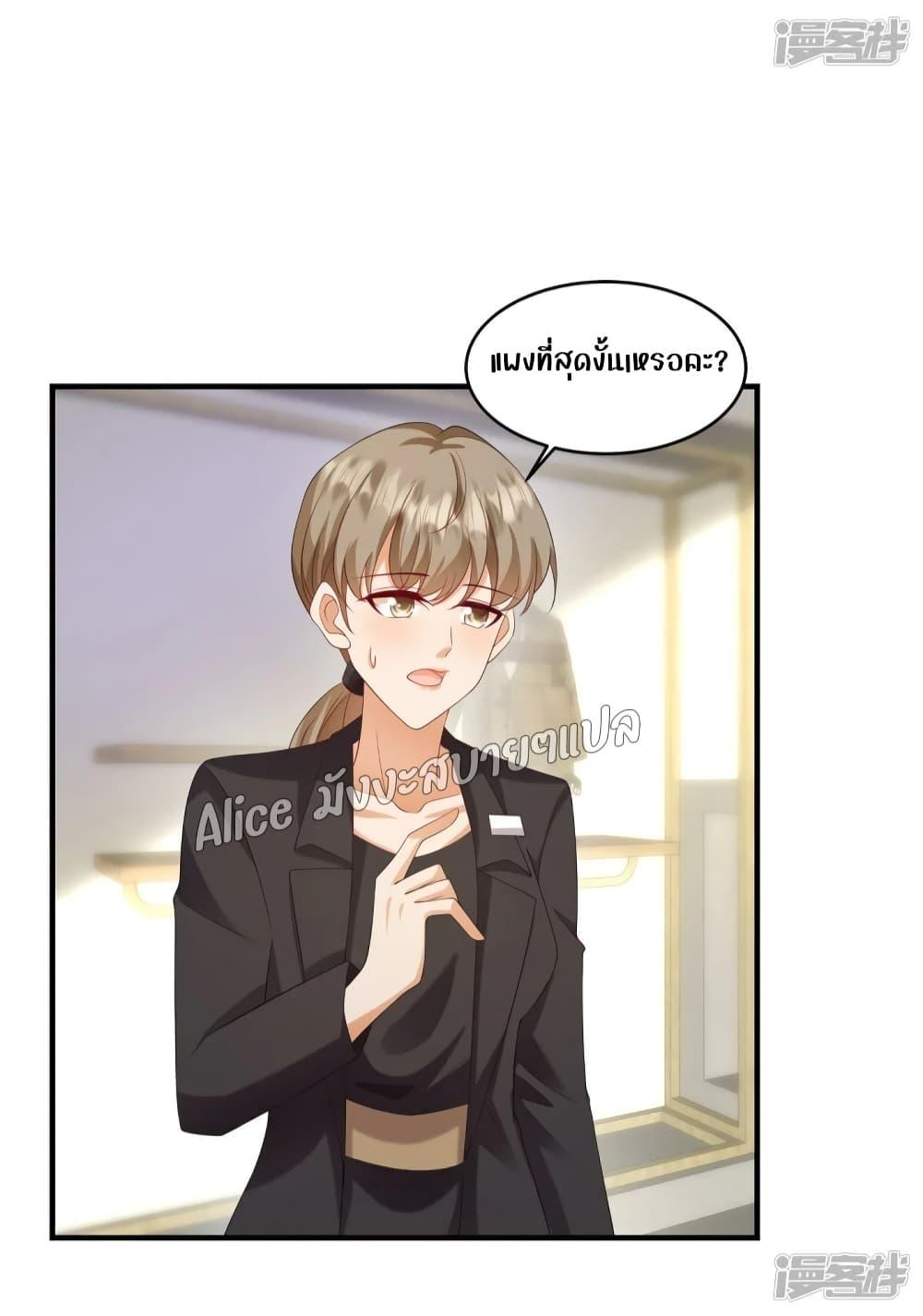 Manga-lc-com อ่านมังงะ อ่านการ์ตูน ออนไลน์ ฟรี PamperingtheP ตอนที่ 1 2 3 4 5 6 7 8 9 10 11 12 13 14 ฟรี ไม่มีโฆษณา Manga-lc - อ่าน มังงะ อ่าน การ์ตูน ออนไลน์ อ่านมังงะ ฟรี