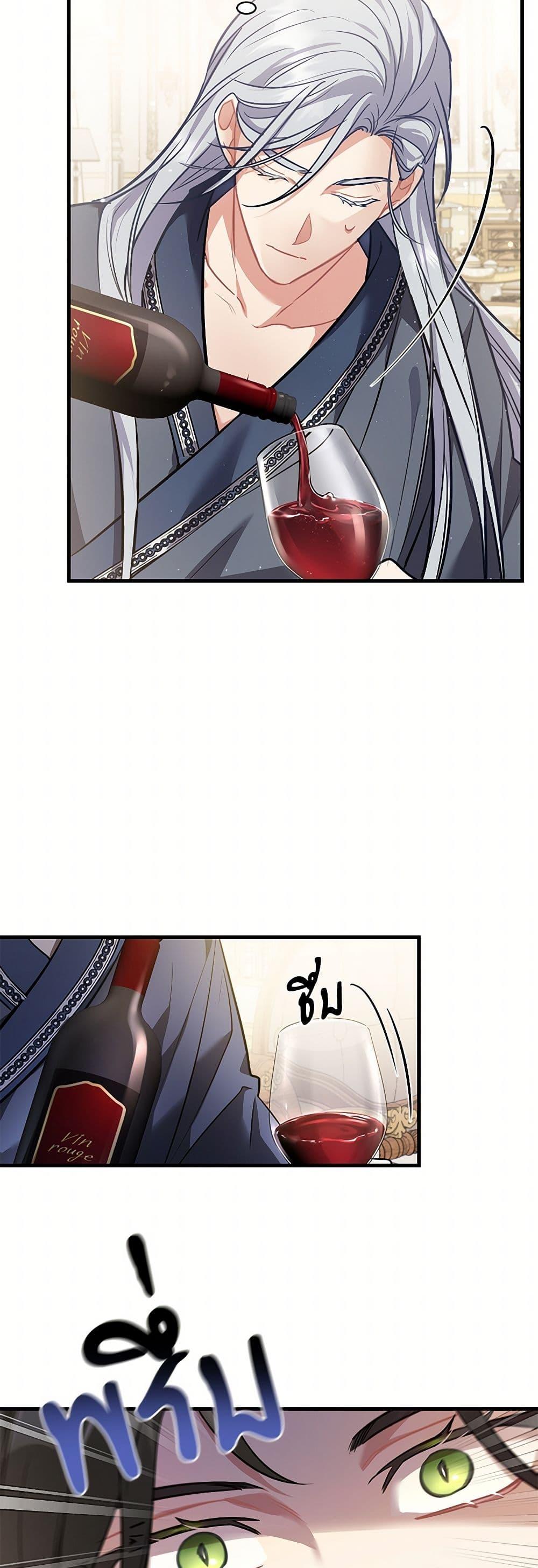 Manga-lc-com อ่านมังงะ อ่านการ์ตูน ออนไลน์ ฟรี The Night Without Shadows ตอนที่ 1 2 3 4 5 6 7 8 9 10 11 12 13 14 ฟรี ไม่มีโฆษณา Manga-lc - อ่าน มังงะ อ่าน การ์ตูน ออนไลน์ อ่านมังงะ ฟรี