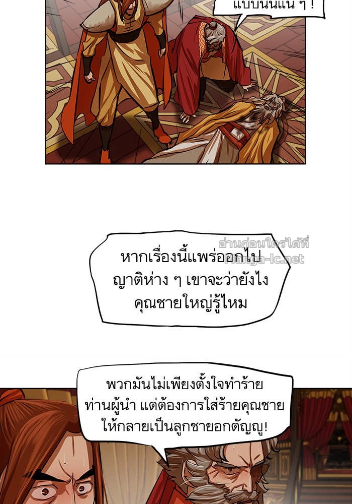 Doujin-Lc- อ่าน โดจิน มังฮวา เกาหลี ญี่ปุ่น จีน แปลไทย องครักษ์แห่งอัครสกุลจาง ตอนที่ 1 2 3 4 5 6 7 8 9 10 11 12 13 14 ฟรี ไม่มีโฆษณา อ่าน โดจิน Manhwa เกาหลี ญี่ปุ่น จีน เรามีครบ คัดมาให้เน้นๆ โดจิน 18+ รับประกันความฟินโดย Doujin Lc