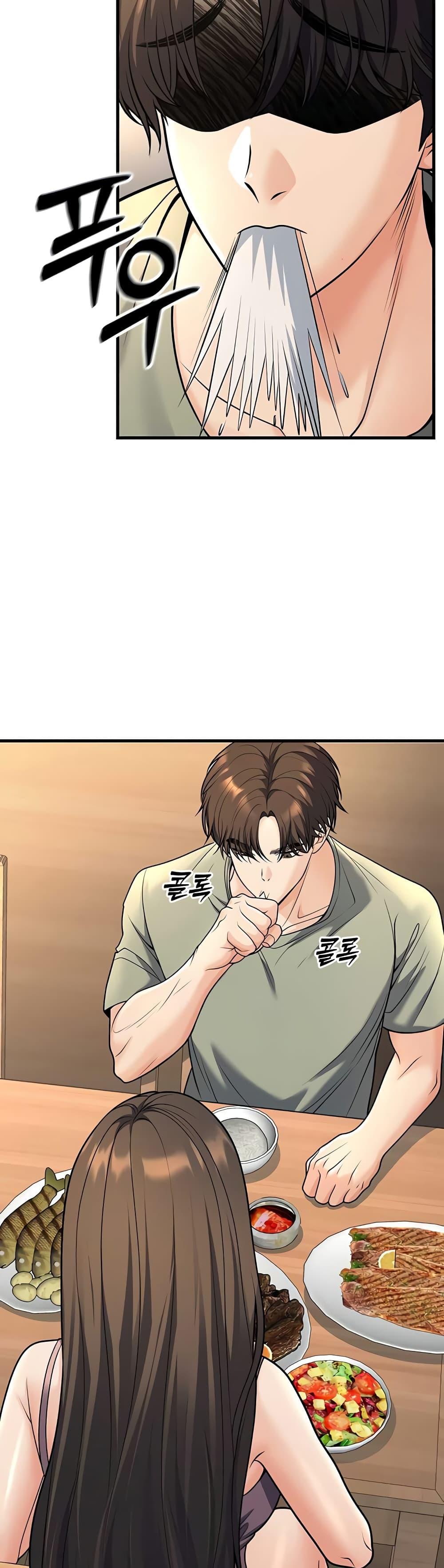 Doujin-Lc- อ่าน โดจิน มังฮวา เกาหลี ญี่ปุ่น จีน แปลไทย My Students ตอนที่ 1 2 3 4 5 6 7 8 9 10 11 12 13 14 ฟรี ไม่มีโฆษณา อ่าน โดจิน Manhwa เกาหลี ญี่ปุ่น จีน เรามีครบ คัดมาให้เน้นๆ โดจิน 18+ รับประกันความฟินโดย  Doujin Lc