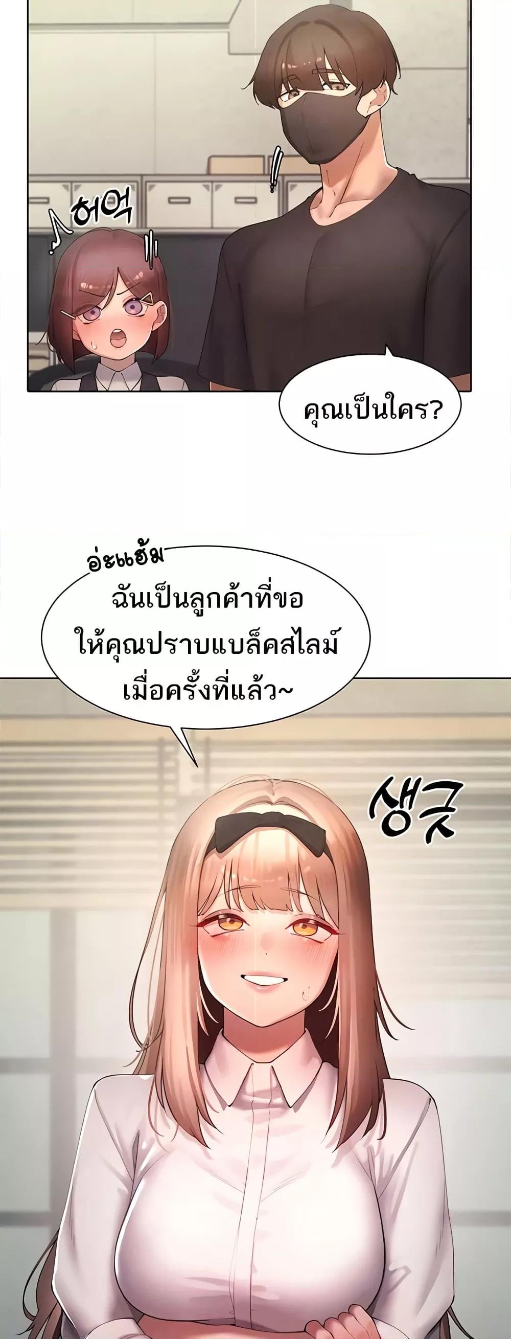 Doujin-Lc- อ่าน โดจิน มังฮวา เกาหลี ญี่ปุ่น จีน แปลไทย The Protagonist Gets Stronger When He Fucks the Female Hunter ตอนที่ 1 2 3 4 5 6 7 8 9 10 11 12 13 14 ฟรี ไม่มีโฆษณา อ่าน โดจิน Manhwa เกาหลี ญี่ปุ่น จีน เรามีครบ คัดมาให้เน้นๆ โดจิน 18+ รับประกันความฟินโดย  Doujin Lc