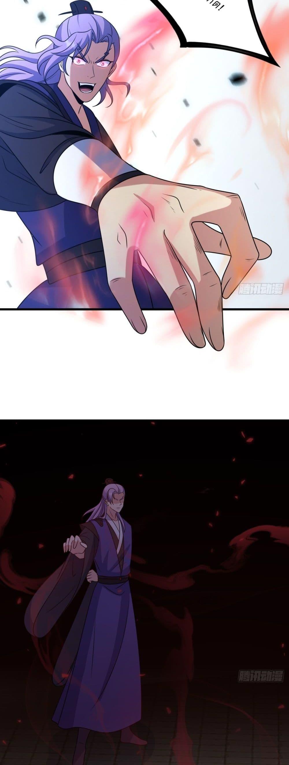 Manga-lc-com อ่านมังงะ อ่านการ์ตูน ออนไลน์ ฟรี Invincible After a Hundred Years of Seclusion ตอนที่ 1 2 3 4 5 6 7 8 9 10 11 12 13 14 ฟรี ไม่มีโฆษณา Manga-lc - อ่าน มังงะ อ่าน การ์ตูน ออนไลน์ อ่านมังงะ ฟรี