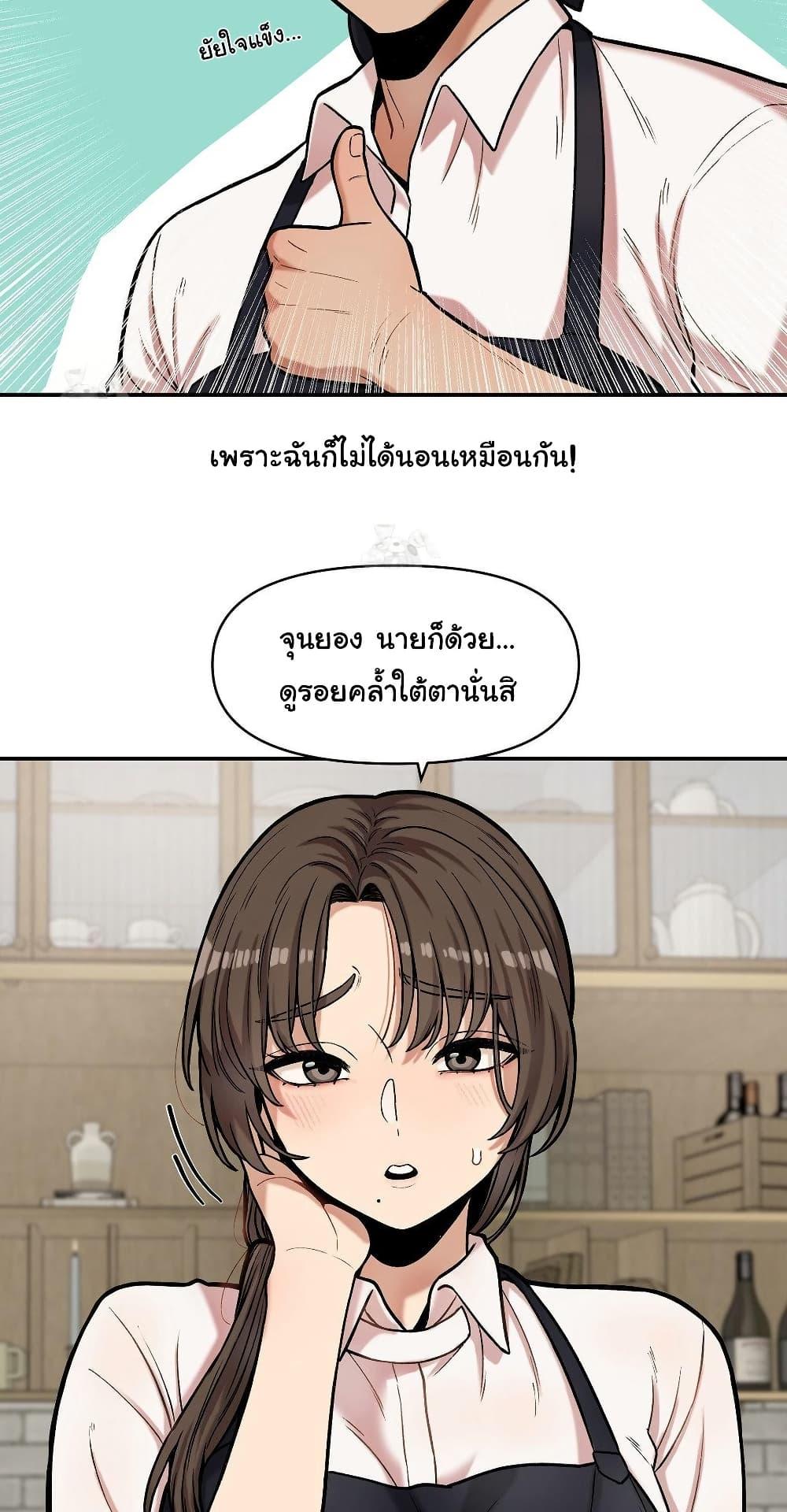 Doujin-Lc- อ่าน โดจิน มังฮวา เกาหลี ญี่ปุ่น จีน แปลไทย An Invisible Kiss ตอนที่ 1 2 3 4 5 6 7 8 9 10 11 12 13 14 ฟรี ไม่มีโฆษณา อ่าน โดจิน Manhwa เกาหลี ญี่ปุ่น จีน เรามีครบ คัดมาให้เน้นๆ โดจิน 18+ รับประกันความฟินโดย  Doujin Lc