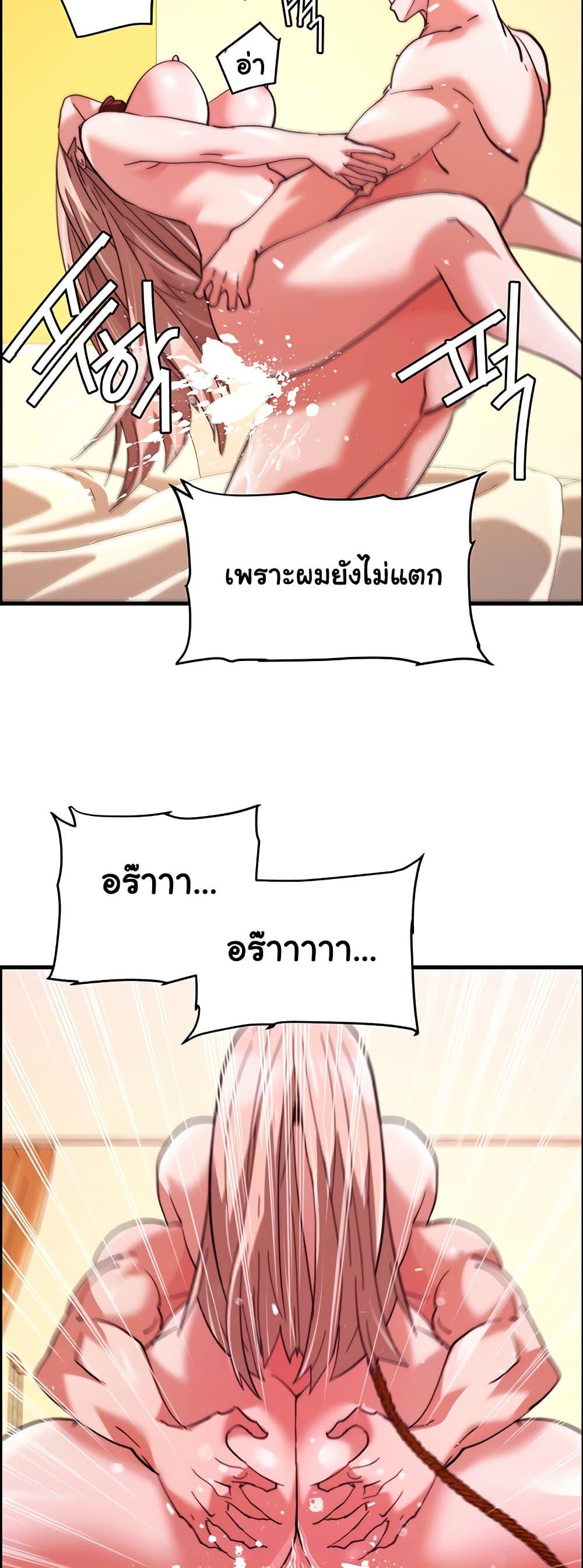 Doujin-Lc- อ่าน โดจิน มังฮวา เกาหลี ญี่ปุ่น จีน แปลไทย Chicken Club ตอนที่ 1 2 3 4 5 6 7 8 9 10 11 12 13 14 ฟรี ไม่มีโฆษณา อ่าน โดจิน Manhwa เกาหลี ญี่ปุ่น จีน เรามีครบ คัดมาให้เน้นๆ โดจิน 18+ รับประกันความฟินโดย  Doujin Lc