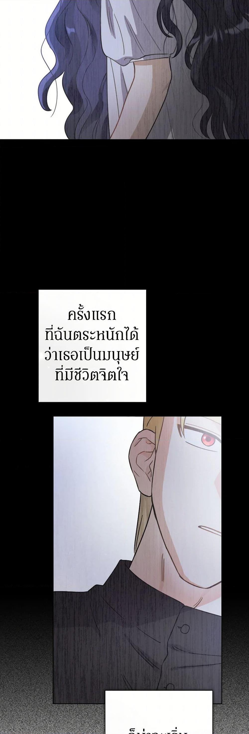 Manga-lc-com อ่านมังงะ อ่านการ์ตูน ออนไลน์ ฟรี Prince, Why Are You Nice to Me ตอนที่ 1 2 3 4 5 6 7 8 9 10 11 12 13 14 ฟรี ไม่มีโฆษณา Manga-lc - อ่าน มังงะ อ่าน การ์ตูน ออนไลน์ อ่านมังงะ ฟรี