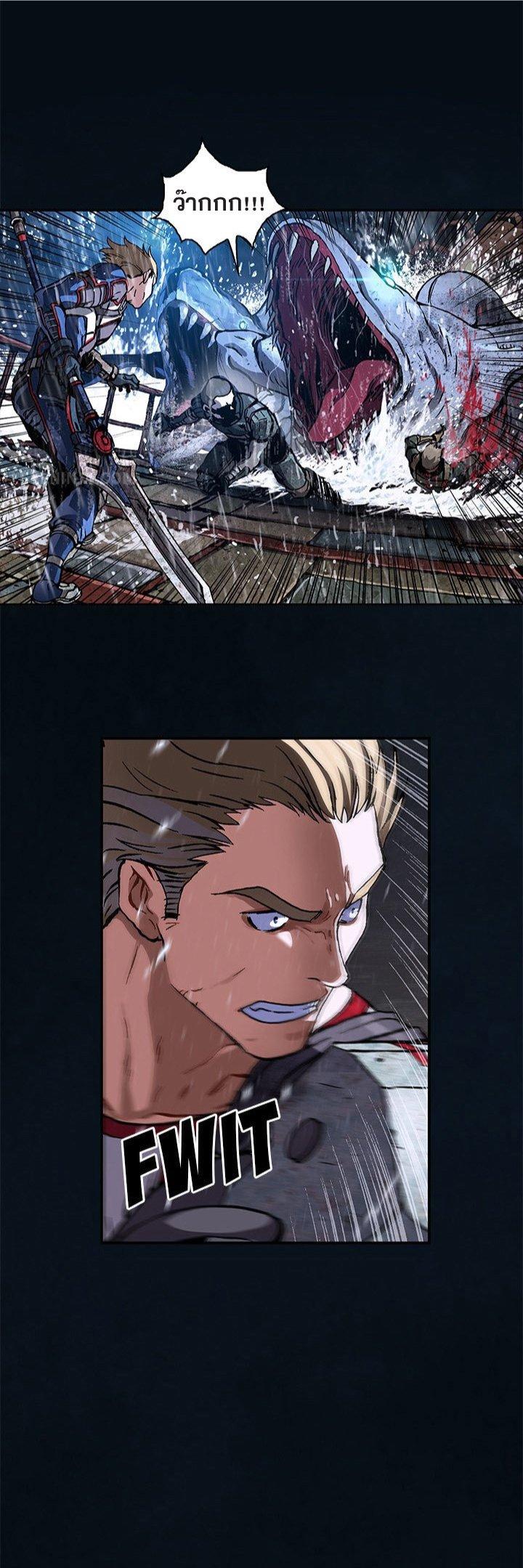 Manga-lc-com อ่านมังงะ อ่านการ์ตูน ออนไลน์ ฟรี Leviathan เลวีอาธาน อสูรกายใต้สมุทร ตอนที่ 1 2 3 4 5 6 7 8 9 10 11 12 13 14 ฟรี ไม่มีโฆษณา Manga-lc - อ่าน มังงะ อ่าน การ์ตูน ออนไลน์ อ่านมังงะ ฟรี