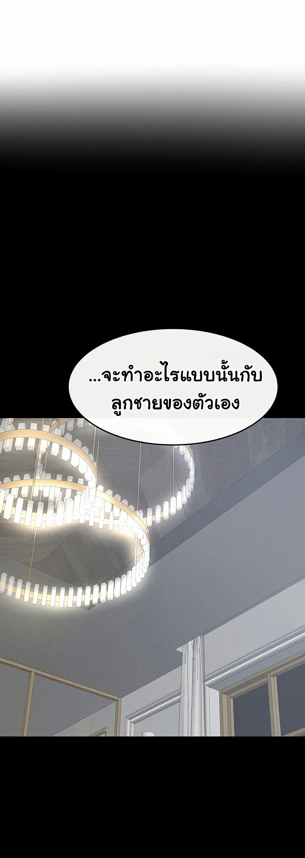 Doujin-Lc- อ่าน โดจิน มังฮวา เกาหลี ญี่ปุ่น จีน แปลไทย My New Family Treats me Well ตอนที่ 1 2 3 4 5 6 7 8 9 10 11 12 13 14 ฟรี ไม่มีโฆษณา อ่าน โดจิน Manhwa เกาหลี ญี่ปุ่น จีน เรามีครบ คัดมาให้เน้นๆ โดจิน 18+ รับประกันความฟินโดย  Doujin Lc