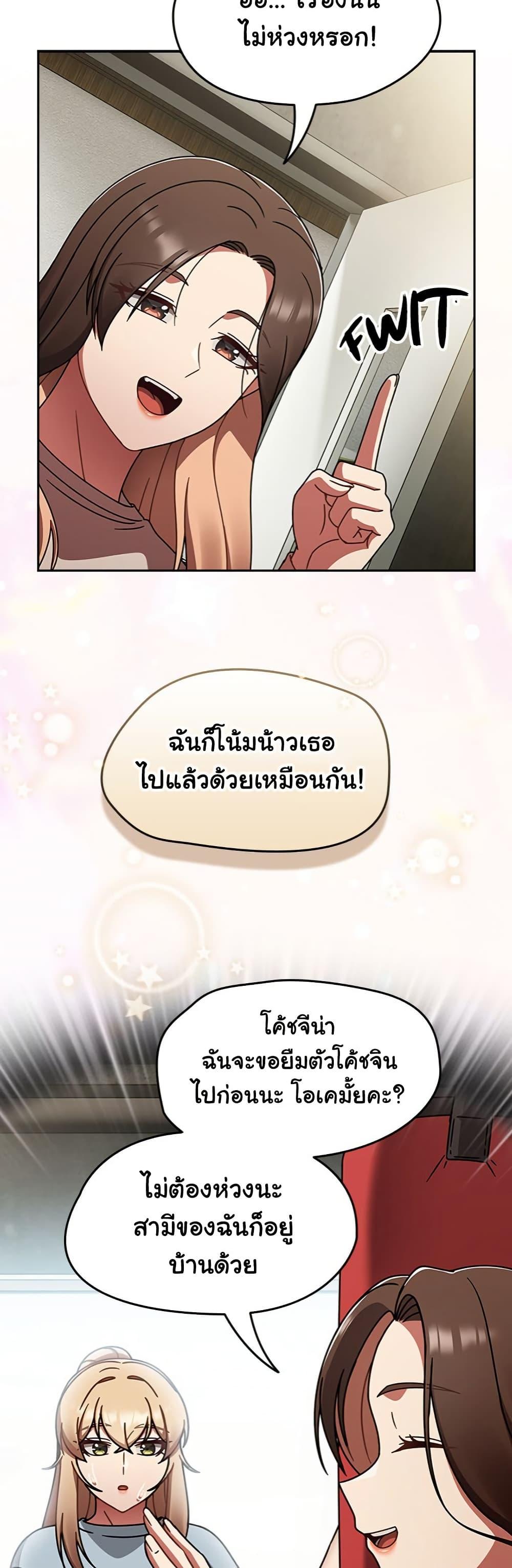 Doujin-Lc- อ่าน โดจิน มังฮวา เกาหลี ญี่ปุ่น จีน แปลไทย Ground and Pound ตอนที่ 1 2 3 4 5 6 7 8 9 10 11 12 13 14 ฟรี ไม่มีโฆษณา อ่าน โดจิน Manhwa เกาหลี ญี่ปุ่น จีน เรามีครบ คัดมาให้เน้นๆ โดจิน 18+ รับประกันความฟินโดย  Doujin Lc