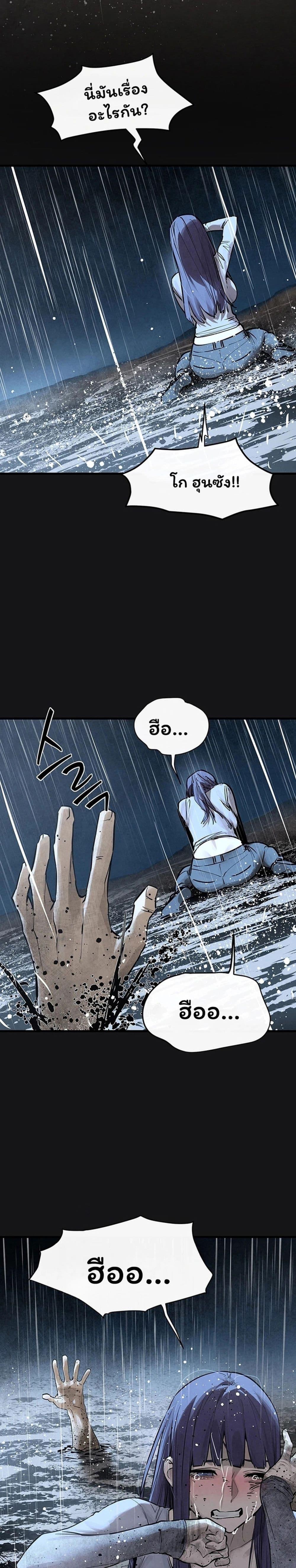 Doujin-Lc- อ่าน โดจิน มังฮวา เกาหลี ญี่ปุ่น จีน แปลไทย Moby Dick ตอนที่ 1 2 3 4 5 6 7 8 9 10 11 12 13 14 ฟรี ไม่มีโฆษณา อ่าน โดจิน Manhwa เกาหลี ญี่ปุ่น จีน เรามีครบ คัดมาให้เน้นๆ โดจิน 18+ รับประกันความฟินโดย  Doujin Lc