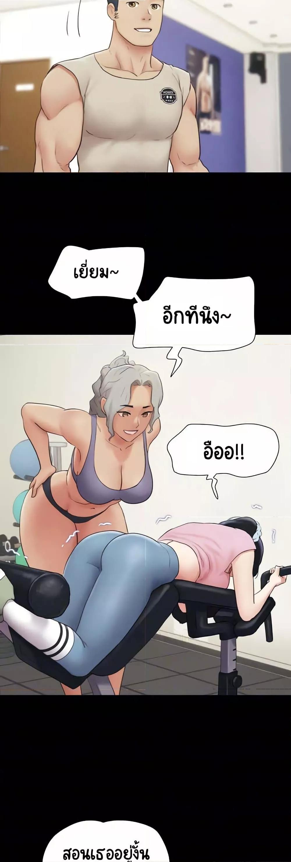Doujin-Lc- อ่าน โดจิน มังฮวา เกาหลี ญี่ปุ่น จีน แปลไทย Soeun ตอนที่ 1 2 3 4 5 6 7 8 9 10 11 12 13 14 ฟรี ไม่มีโฆษณา อ่าน โดจิน Manhwa เกาหลี ญี่ปุ่น จีน เรามีครบ คัดมาให้เน้นๆ โดจิน 18+ รับประกันความฟินโดย  Doujin Lc