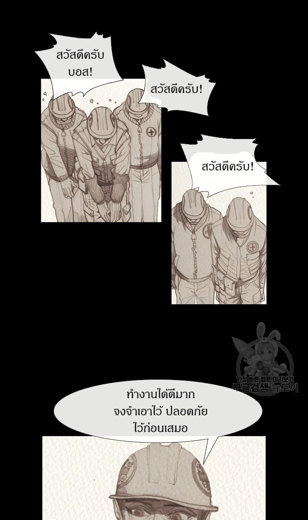 Manga-lc-com อ่านมังงะ อ่านการ์ตูน ออนไลน์ ฟรี Michelin Star ตอนที่ 1 2 3 4 5 6 7 8 9 10 11 12 13 14 ฟรี ไม่มีโฆษณา Manga-lc - อ่าน มังงะ อ่าน การ์ตูน ออนไลน์ อ่านมังงะ ฟรี