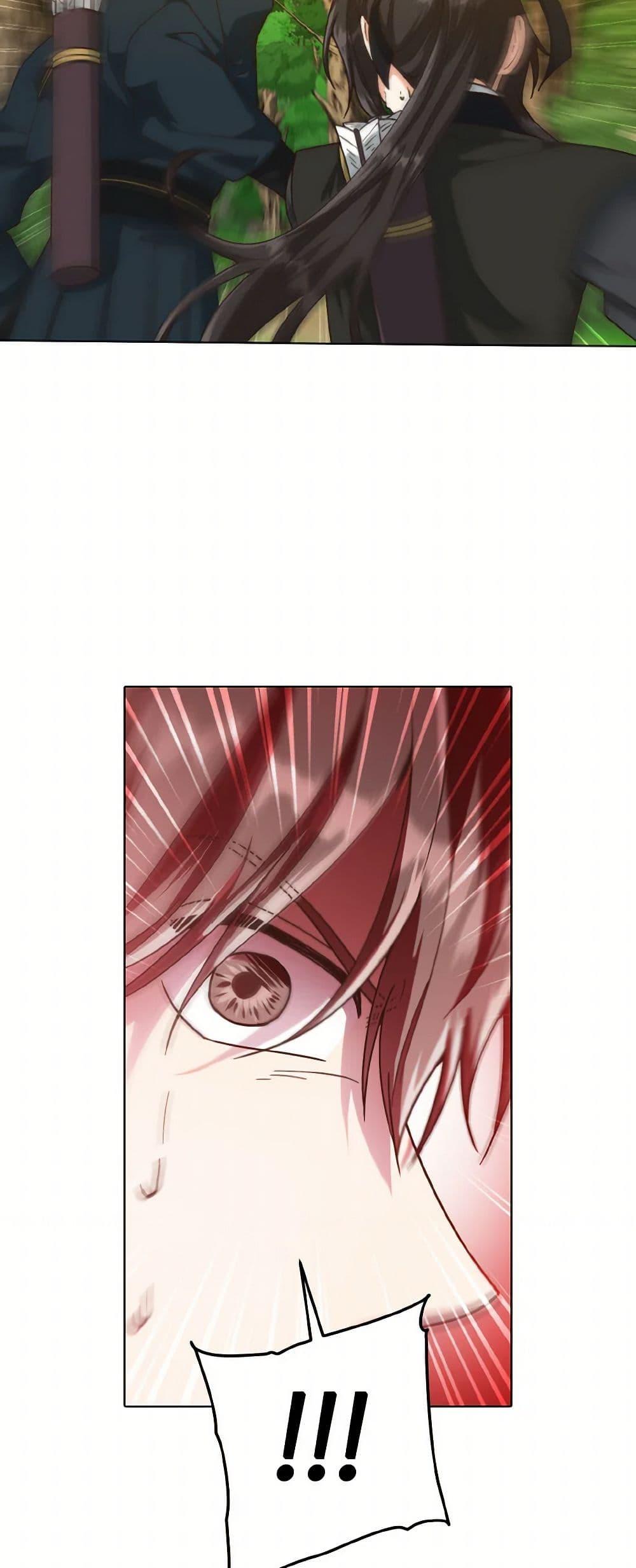 Manga-lc-com อ่านมังงะ อ่านการ์ตูน ออนไลน์ ฟรี Falling Flower, Flowing Water ตอนที่ 1 2 3 4 5 6 7 8 9 10 11 12 13 14 ฟรี ไม่มีโฆษณา Manga-lc - อ่าน มังงะ อ่าน การ์ตูน ออนไลน์ อ่านมังงะ ฟรี