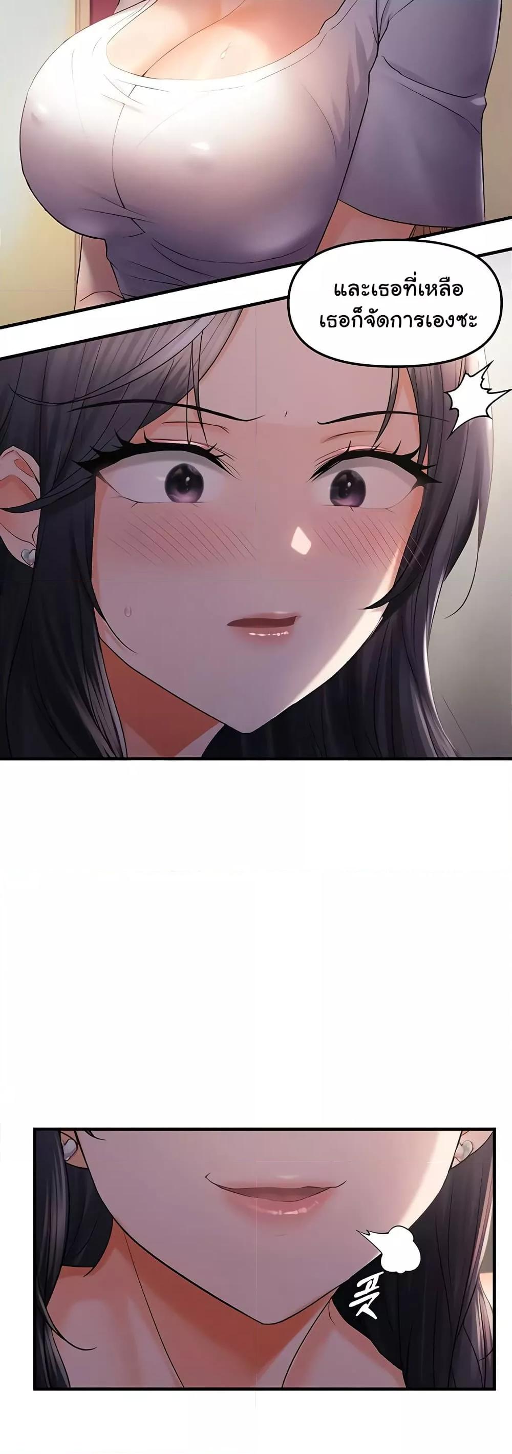 Doujin-Lc- อ่าน โดจิน มังฮวา เกาหลี ญี่ปุ่น จีน แปลไทย Disciplining the Top Delinquent Bitch Through a Random Chatting App ตอนที่ 1 2 3 4 5 6 7 8 9 10 11 12 13 14 ฟรี ไม่มีโฆษณา อ่าน โดจิน Manhwa เกาหลี ญี่ปุ่น จีน เรามีครบ คัดมาให้เน้นๆ โดจิน 18+ รับประกันความฟินโดย  Doujin Lc
