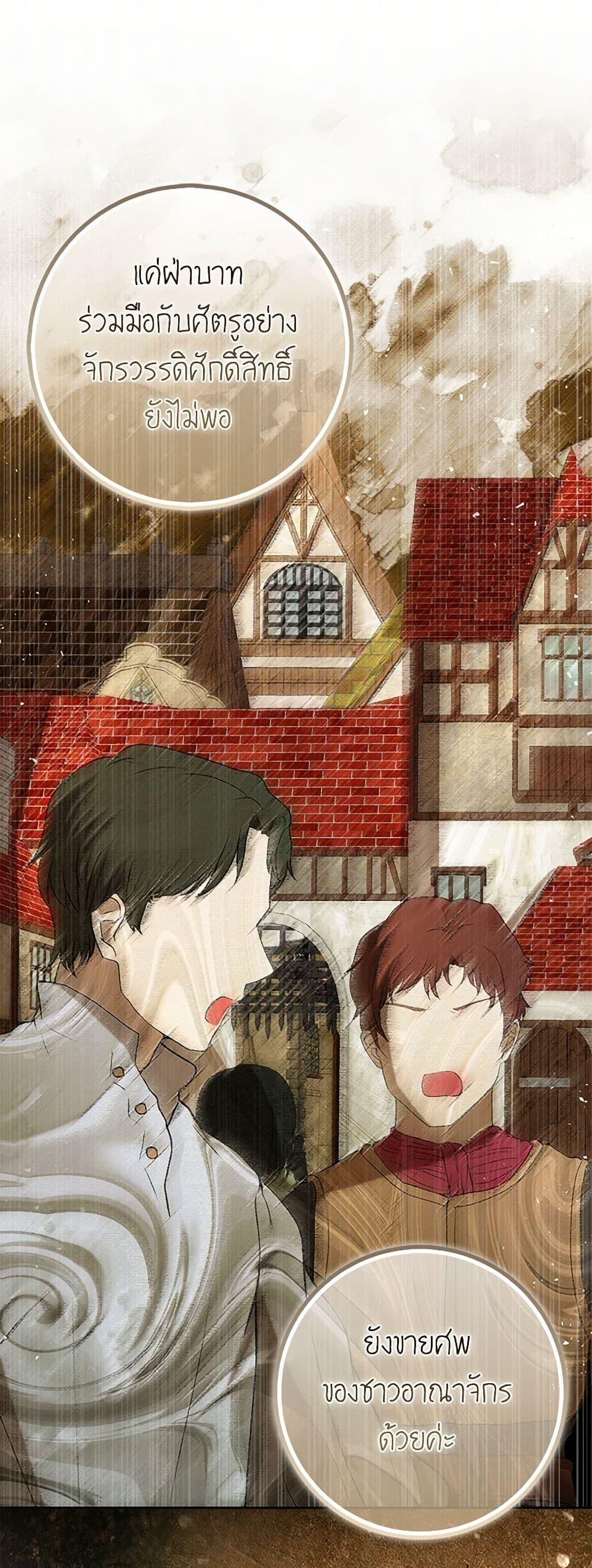 Manga-lc-com อ่านมังงะ อ่านการ์ตูน ออนไลน์ ฟรี Baby Squirrel Is Good at Everything ตอนที่ 1 2 3 4 5 6 7 8 9 10 11 12 13 14 ฟรี ไม่มีโฆษณา Manga-lc - อ่าน มังงะ อ่าน การ์ตูน ออนไลน์ อ่านมังงะ ฟรี