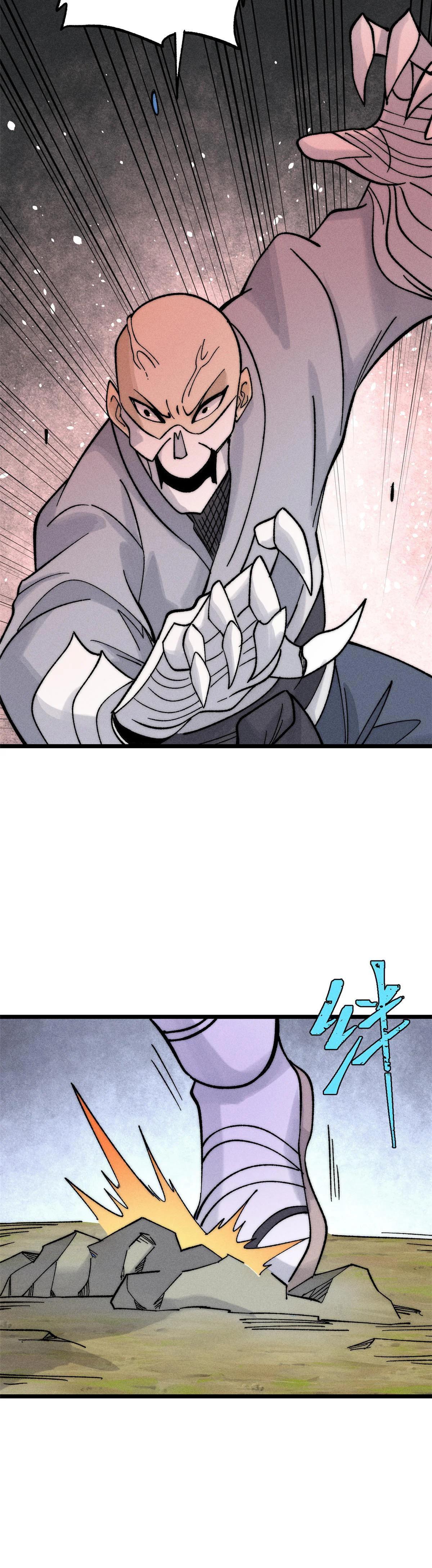 Manga-lc-com อ่านมังงะ อ่านการ์ตูน ออนไลน์ ฟรี All Hail the Sect Leader ตอนที่ 1 2 3 4 5 6 7 8 9 10 11 12 13 14 ฟรี ไม่มีโฆษณา Manga-lc - อ่าน มังงะ อ่าน การ์ตูน ออนไลน์ อ่านมังงะ ฟรี