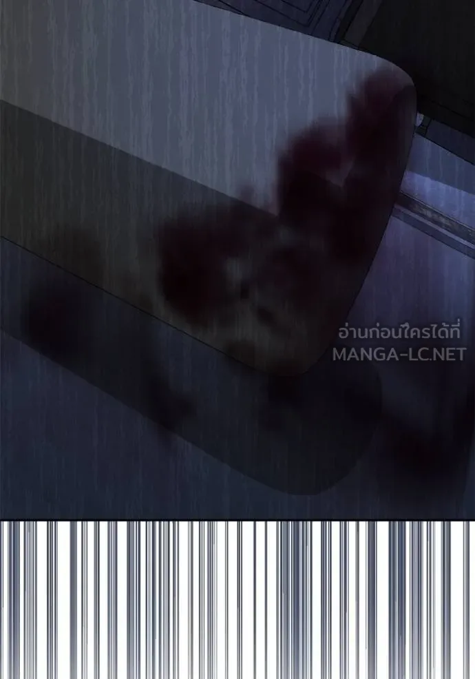 ชาตินี้น้องขอเป็น ตอนที่ 141 รูปที่ 152