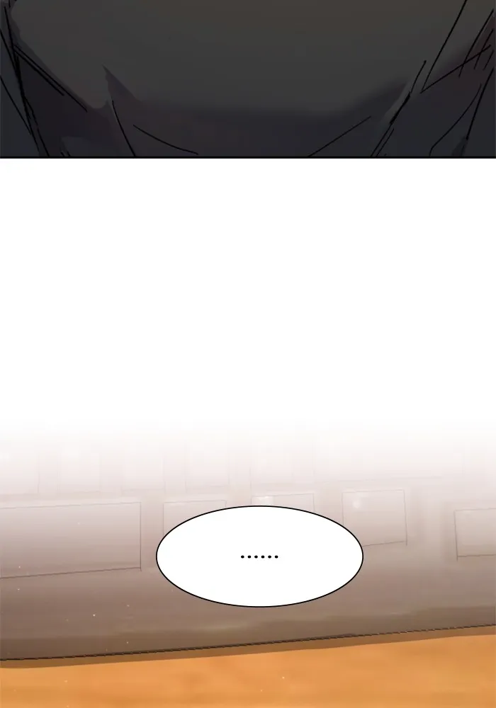 พี่ชายสายบอดี้การ์ด ตอนที่ 142 รูปที่ 4