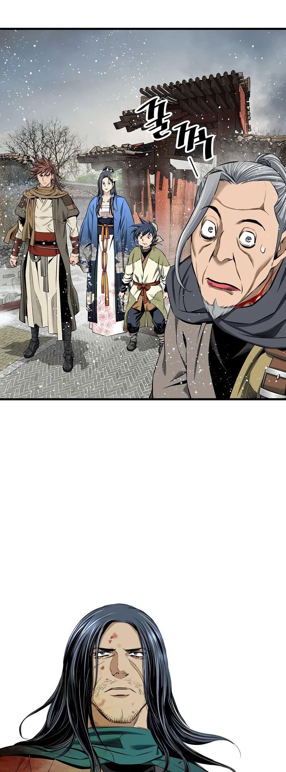 Manga-lc-com อ่านมังงะ อ่านการ์ตูน ออนไลน์ ฟรี The World’s Best Sect of Dependency ตอนที่ 1 2 3 4 5 6 7 8 9 10 11 12 13 14 ฟรี ไม่มีโฆษณา Manga-lc - อ่าน มังงะ อ่าน การ์ตูน ออนไลน์ อ่านมังงะ ฟรี