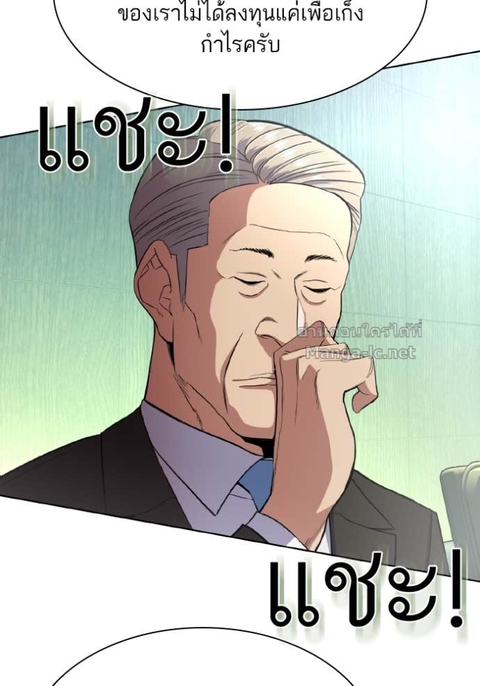 Doujin-Lc- อ่าน โดจิน มังฮวา เกาหลี ญี่ปุ่น จีน แปลไทย Reborn Rich ตอนที่ 1 2 3 4 5 6 7 8 9 10 11 12 13 14 ฟรี ไม่มีโฆษณา อ่าน โดจิน Manhwa เกาหลี ญี่ปุ่น จีน เรามีครบ คัดมาให้เน้นๆ โดจิน 18+ รับประกันความฟินโดย Doujin Lc