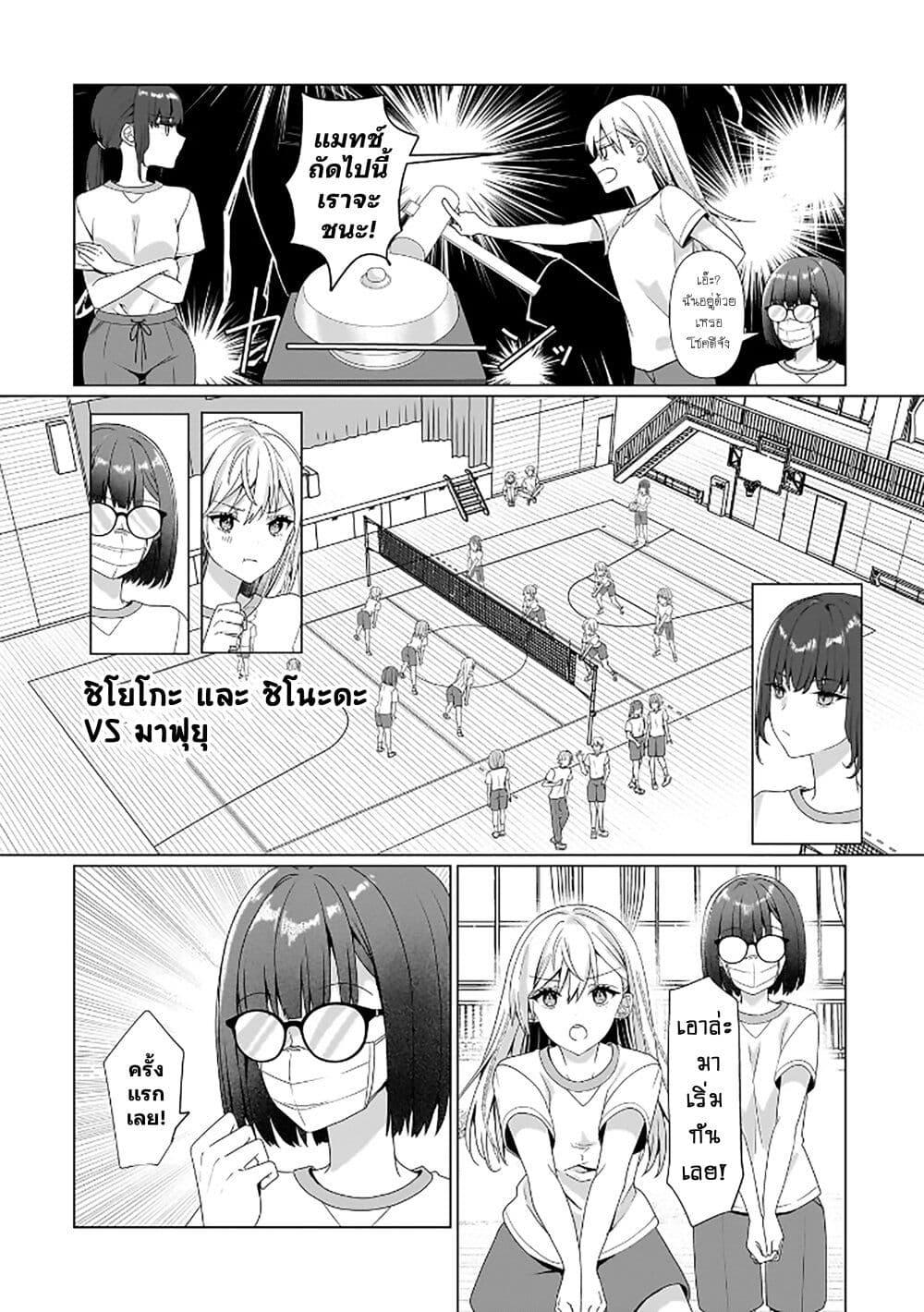 Manga-lc-com อ่านมังงะ อ่านการ์ตูน ออนไลน์ ฟรี Yuri no Hajimari wa Dorei Kara ตอนที่ 1 2 3 4 5 6 7 8 9 10 11 12 13 14 ฟรี ไม่มีโฆษณา Manga-lc - อ่าน มังงะ อ่าน การ์ตูน ออนไลน์ อ่านมังงะ ฟรี