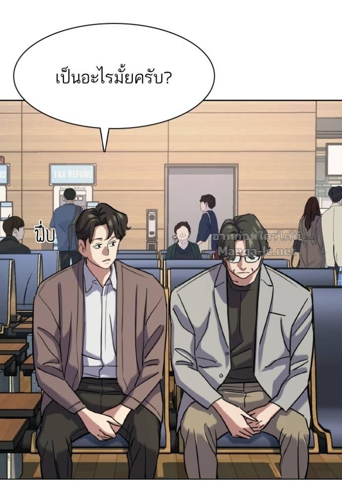 Doujin-Lc- อ่าน โดจิน มังฮวา เกาหลี ญี่ปุ่น จีน แปลไทย Reborn Rich ตอนที่ 1 2 3 4 5 6 7 8 9 10 11 12 13 14 ฟรี ไม่มีโฆษณา อ่าน โดจิน Manhwa เกาหลี ญี่ปุ่น จีน เรามีครบ คัดมาให้เน้นๆ โดจิน 18+ รับประกันความฟินโดย Doujin Lc