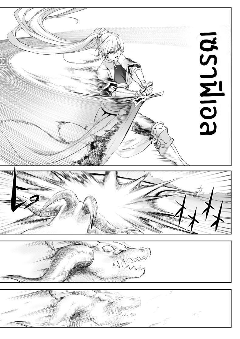 Doujin-Lc- อ่าน โดจิน มังฮวา เกาหลี ญี่ปุ่น จีน แปลไทย เรื่องราวของกิลด์วัลคีเรีย[Nekono Oyashiro (Mashu)] Ikusa Otome to Ikusa Goto! -Ikusa Otome Hen- ตอนที่ 1 2 3 4 5 6 7 8 9 10 11 12 13 14 ฟรี ไม่มีโฆษณา อ่าน โดจิน Manhwa เกาหลี ญี่ปุ่น จีน เรามีครบ คัดมาให้เน้นๆ โดจิน 18+ รับประกันความฟินโดย  Doujin Lc
