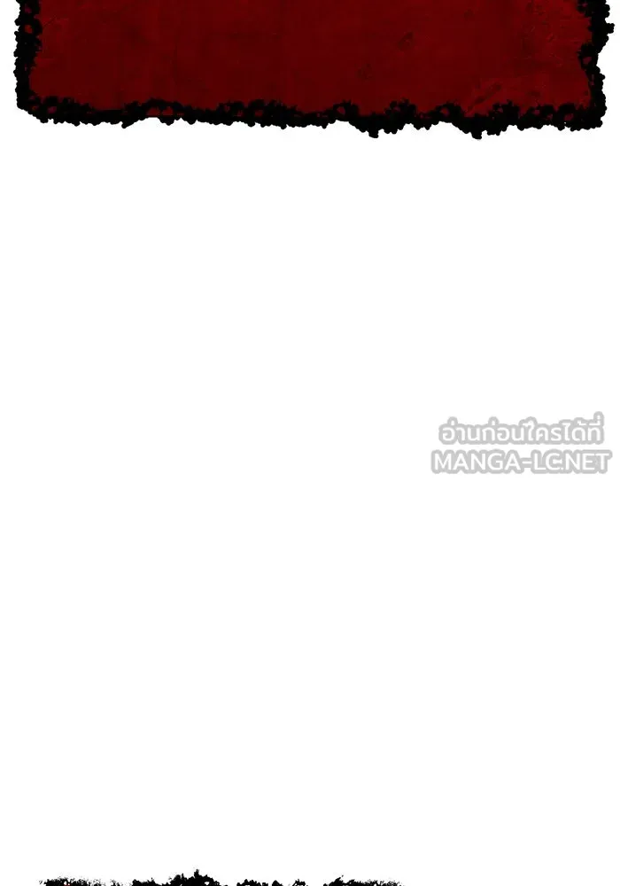 +99 ท่อนไม้พร้อมบวก ตอนที่ 30 ศัตรูที่แข็งแกร่งที่สุด (3) รูปที่ 426