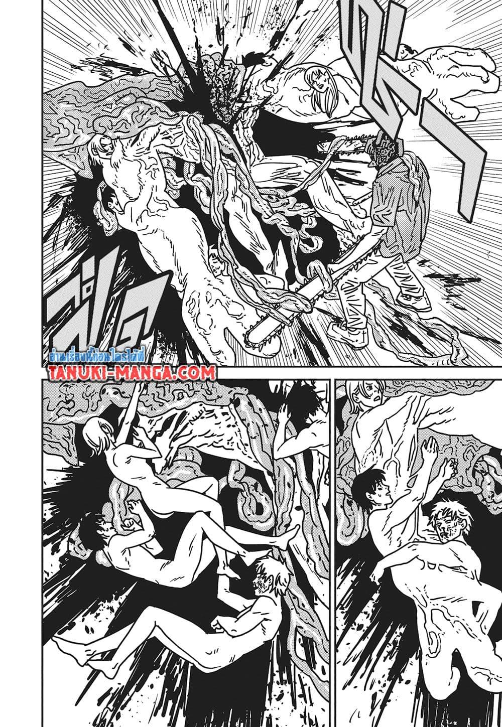 Manga-lc-com อ่านมังงะ อ่านการ์ตูน ออนไลน์ ฟรี Chainsaw Man ตอนที่ 1 2 3 4 5 6 7 8 9 10 11 12 13 14 ฟรี ไม่มีโฆษณา Manga-lc - อ่าน มังงะ อ่าน การ์ตูน ออนไลน์ อ่านมังงะ ฟรี