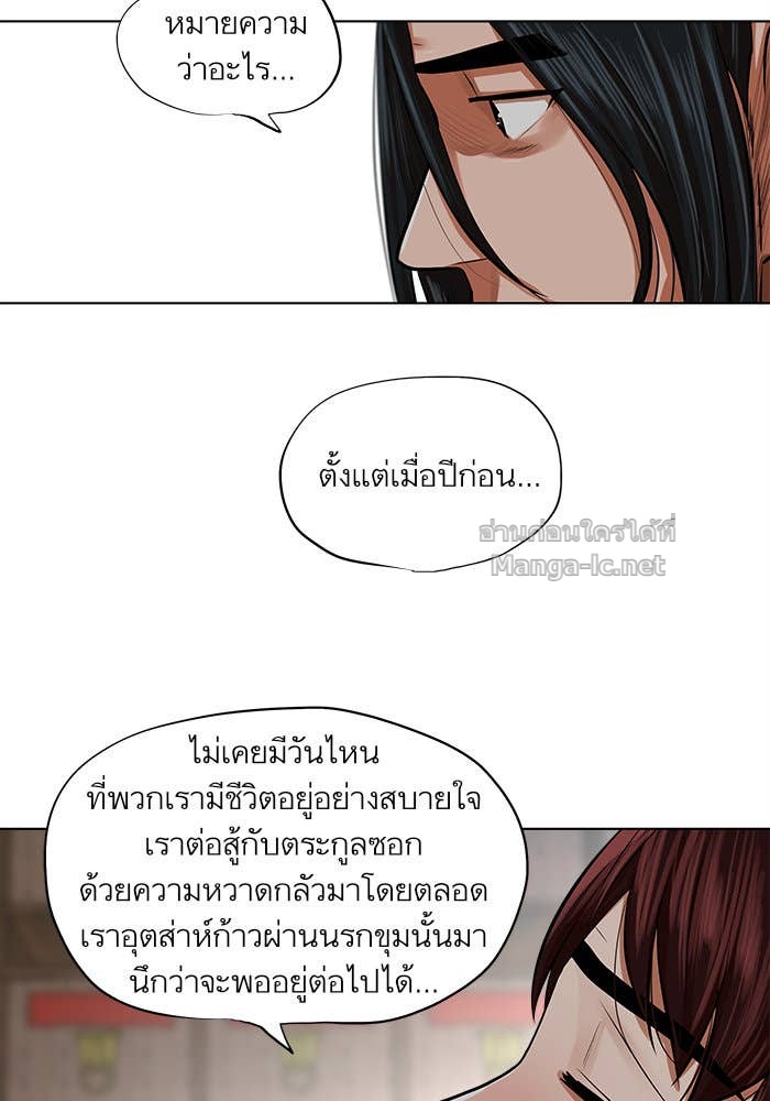 Doujin-Lc- อ่าน โดจิน มังฮวา เกาหลี ญี่ปุ่น จีน แปลไทย องครักษ์แห่งอัครสกุลจาง ตอนที่ 1 2 3 4 5 6 7 8 9 10 11 12 13 14 ฟรี ไม่มีโฆษณา อ่าน โดจิน Manhwa เกาหลี ญี่ปุ่น จีน เรามีครบ คัดมาให้เน้นๆ โดจิน 18+ รับประกันความฟินโดย Doujin Lc