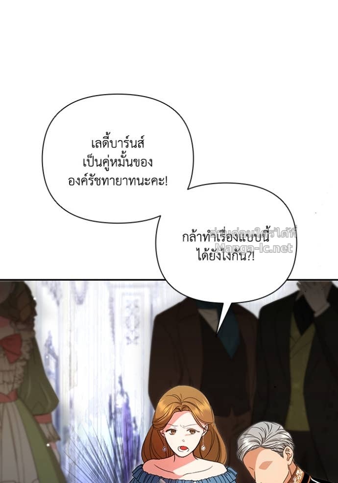 Doujin-Lc- อ่าน โดจิน มังฮวา เกาหลี ญี่ปุ่น จีน แปลไทย คิดว่าการบิดเบือนต้นฉบับ มันทำได้ง่าย ๆ หรือไง ตอนที่ 1 2 3 4 5 6 7 8 9 10 11 12 13 14 ฟรี ไม่มีโฆษณา อ่าน โดจิน Manhwa เกาหลี ญี่ปุ่น จีน เรามีครบ คัดมาให้เน้นๆ โดจิน 18+ รับประกันความฟินโดย Doujin Lc