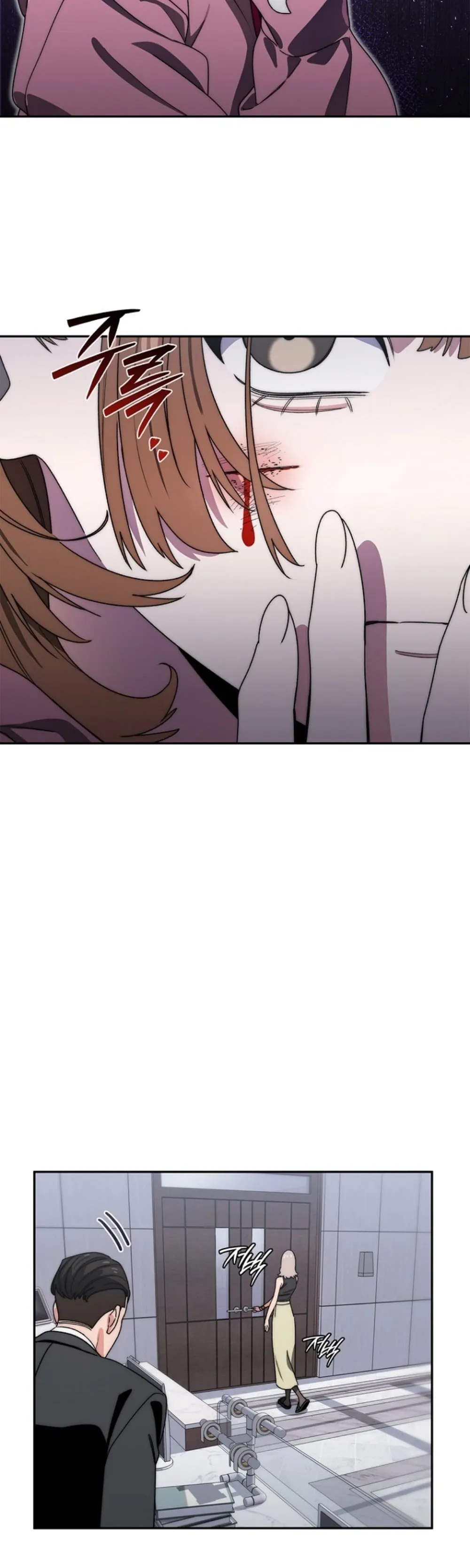 The 18-Year Old Demon King ตอนที่ ตอนที่ 14 รูปที่ 36