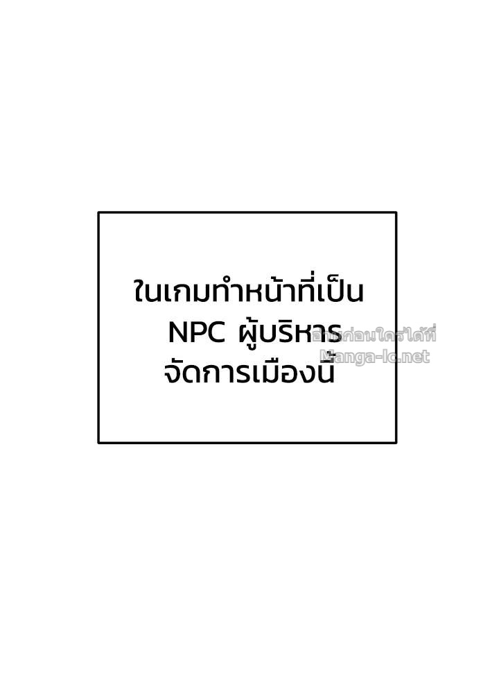 Doujin-Lc- อ่าน โดจิน มังฮวา เกาหลี ญี่ปุ่น จีน แปลไทย ผู้พิชิตเกมป้องกันฐาน ตอนที่ 1 2 3 4 5 6 7 8 9 10 11 12 13 14 ฟรี ไม่มีโฆษณา อ่าน โดจิน Manhwa เกาหลี ญี่ปุ่น จีน เรามีครบ คัดมาให้เน้นๆ โดจิน 18+ รับประกันความฟินโดย Doujin Lc