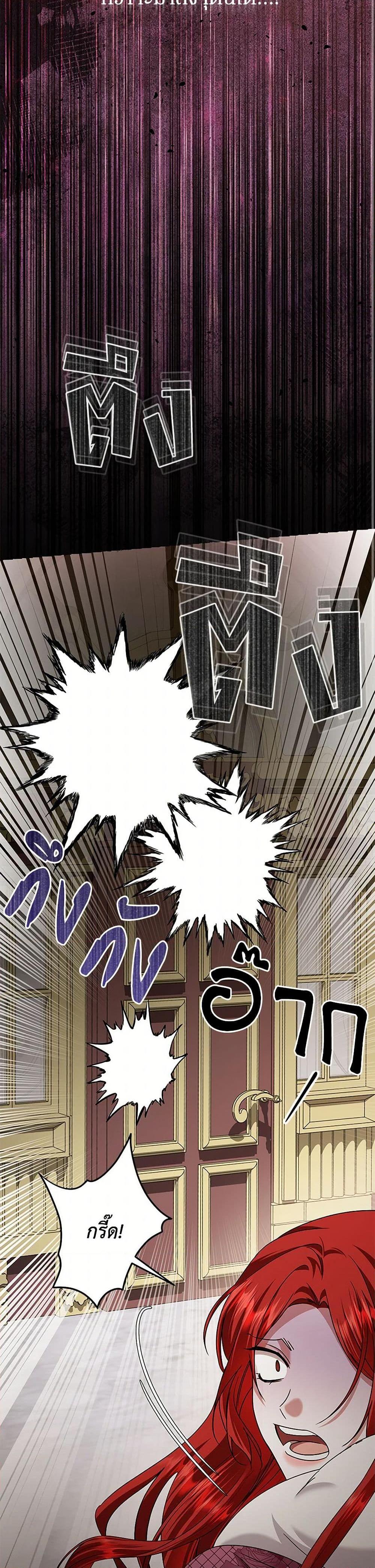 Manga-lc-com อ่านมังงะ อ่านการ์ตูน ออนไลน์ ฟรี In This Life, I Will Survive Until the End ตอนที่ 1 2 3 4 5 6 7 8 9 10 11 12 13 14 ฟรี ไม่มีโฆษณา Manga-lc - อ่าน มังงะ อ่าน การ์ตูน ออนไลน์ อ่านมังงะ ฟรี