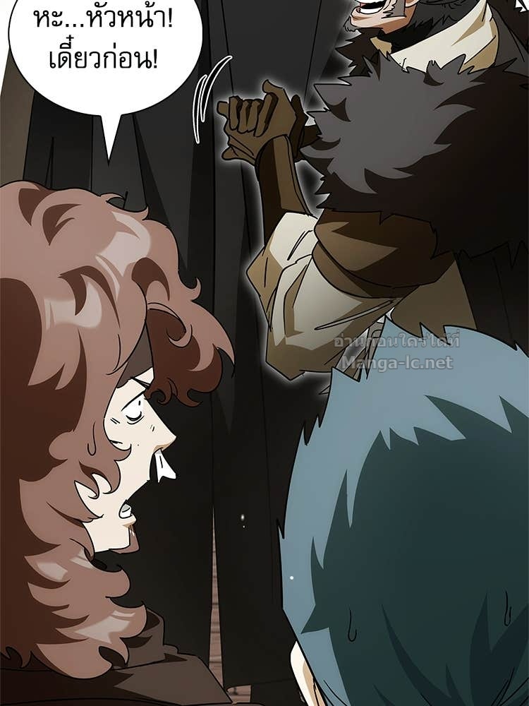 Doujin-Lc- อ่าน โดจิน มังฮวา เกาหลี ญี่ปุ่น จีน แปลไทย หยุดนะจอมมาร ฮีโร่ล้อมไว้หมดแล้ว ตอนที่ 1 2 3 4 5 6 7 8 9 10 11 12 13 14 ฟรี ไม่มีโฆษณา อ่าน โดจิน Manhwa เกาหลี ญี่ปุ่น จีน เรามีครบ คัดมาให้เน้นๆ โดจิน 18+ รับประกันความฟินโดย Doujin Lc