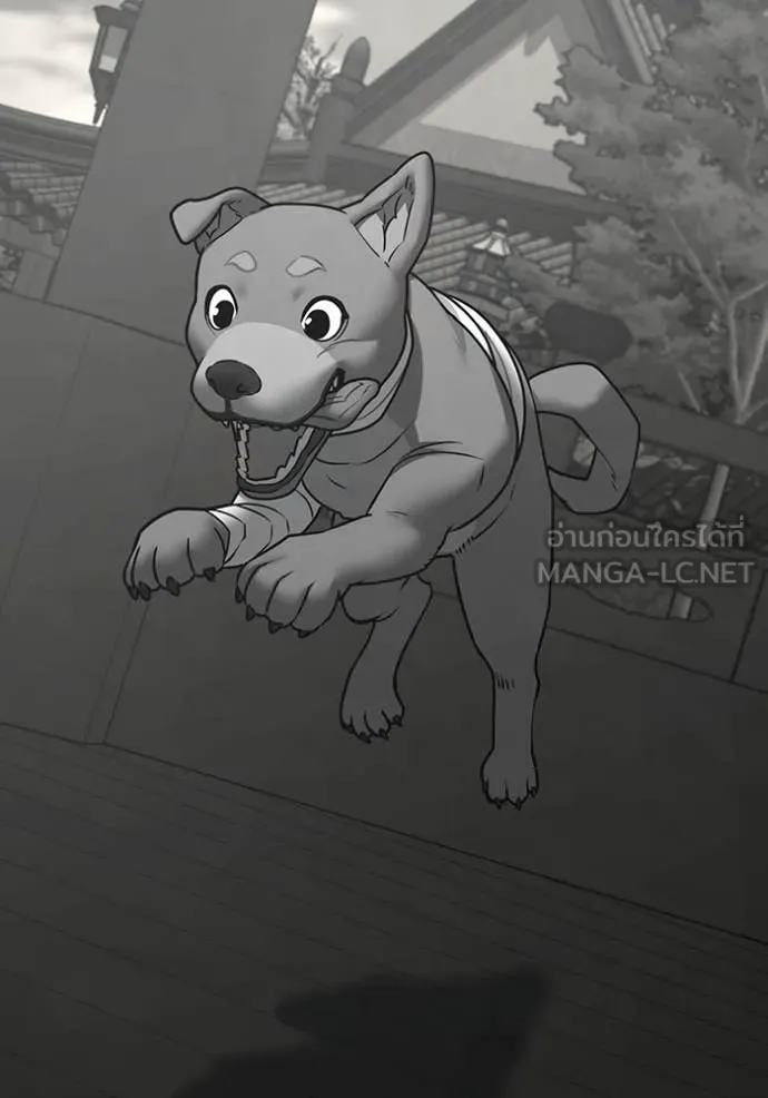 reality ตอนที่ 168 รูปที่ 144