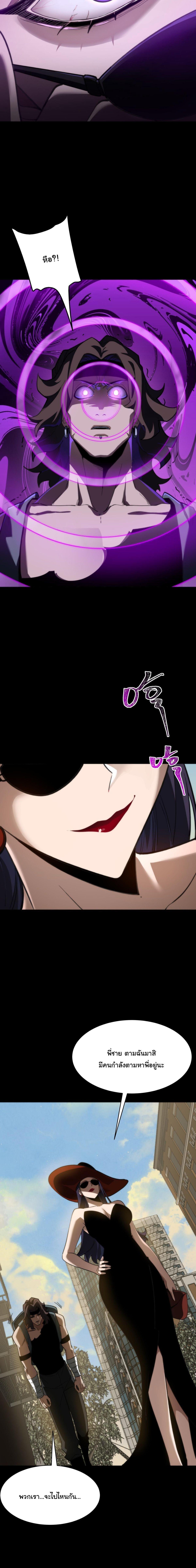 Manga-lc-com อ่านมังงะ อ่านการ์ตูน ออนไลน์ ฟรี After breaking up with the school beauty, I became a martial arts master ตอนที่ 1 2 3 4 5 6 7 8 9 10 11 12 13 14 ฟรี ไม่มีโฆษณา Manga-lc - อ่าน มังงะ อ่าน การ์ตูน ออนไลน์ อ่านมังงะ ฟรี