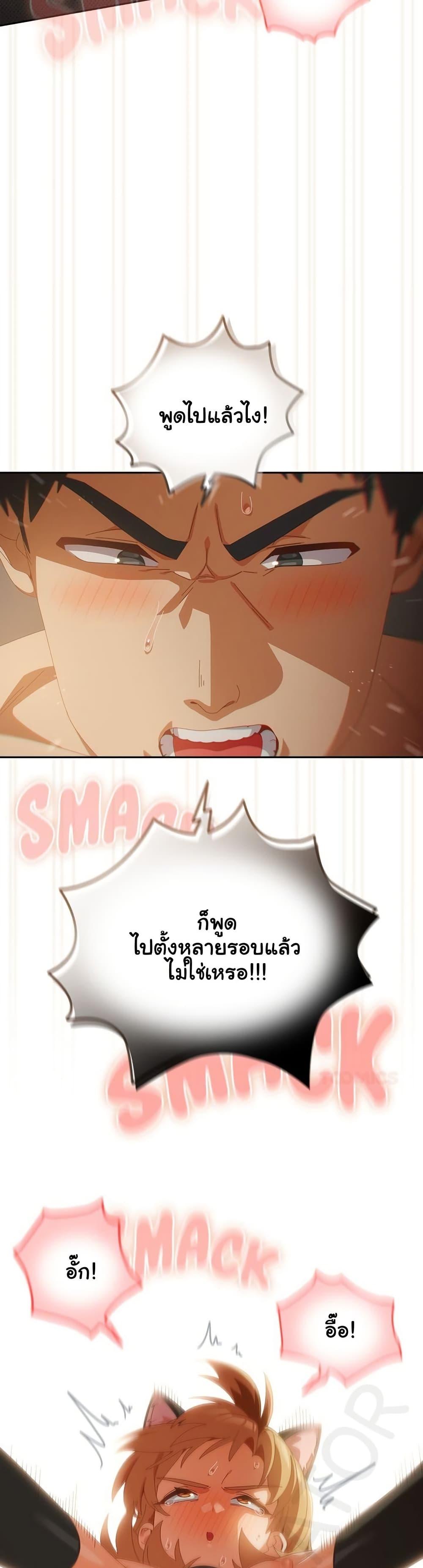 Doujin-Lc- อ่าน โดจิน มังฮวา เกาหลี ญี่ปุ่น จีน แปลไทย Like No Other ตอนที่ 1 2 3 4 5 6 7 8 9 10 11 12 13 14 ฟรี ไม่มีโฆษณา อ่าน โดจิน Manhwa เกาหลี ญี่ปุ่น จีน เรามีครบ คัดมาให้เน้นๆ โดจิน 18+ รับประกันความฟินโดย  Doujin Lc
