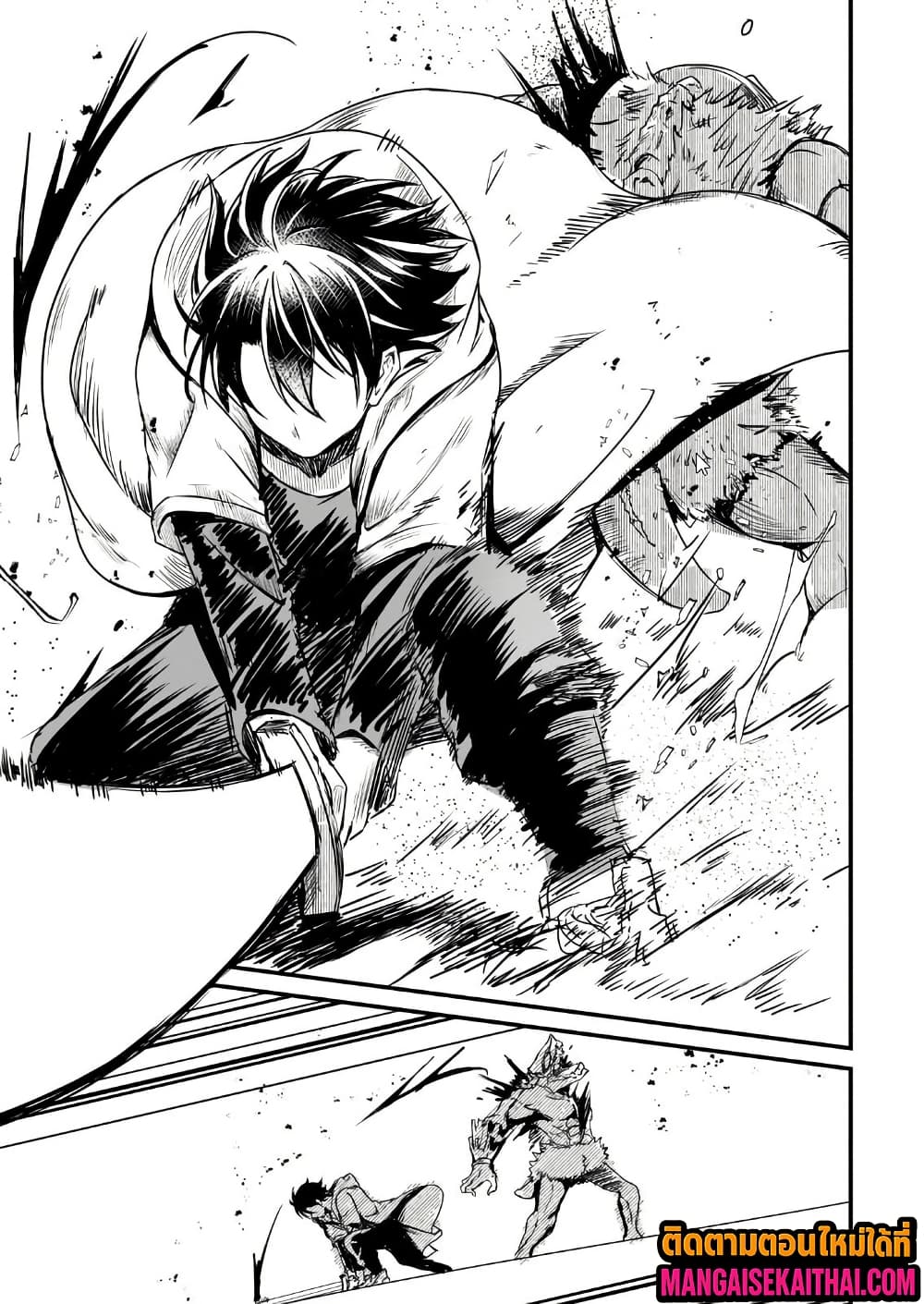 Manga-lc-com อ่านมังงะ อ่านการ์ตูน ออนไลน์ ฟรี Kai no Sekai wa Kami no Me de irodzuku ตอนที่ 1 2 3 4 5 6 7 8 9 10 11 12 13 14 ฟรี ไม่มีโฆษณา Manga-lc - อ่าน มังงะ อ่าน การ์ตูน ออนไลน์ อ่านมังงะ ฟรี