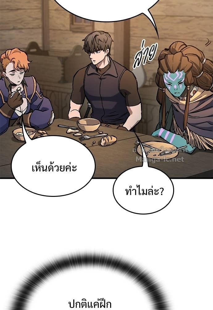 Doujin-Lc- อ่าน โดจิน มังฮวา เกาหลี ญี่ปุ่น จีน แปลไทย อัศวินวันเดียว ตอนที่ 1 2 3 4 5 6 7 8 9 10 11 12 13 14 ฟรี ไม่มีโฆษณา อ่าน โดจิน Manhwa เกาหลี ญี่ปุ่น จีน เรามีครบ คัดมาให้เน้นๆ โดจิน 18+ รับประกันความฟินโดย Doujin Lc