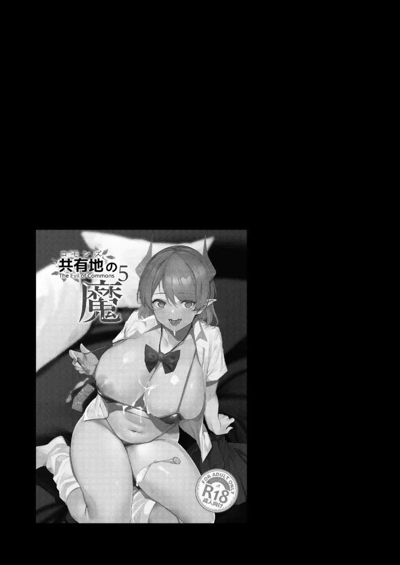 Doujin-Lc- อ่าน โดจิน มังฮวา เกาหลี ญี่ปุ่น จีน แปลไทย จุดเชื่อมต่อสู่ต่างโลก (Tomohiro Kai) ตอนที่ 1 2 3 4 5 6 7 8 9 10 11 12 13 14 ฟรี ไม่มีโฆษณา อ่าน โดจิน Manhwa เกาหลี ญี่ปุ่น จีน เรามีครบ คัดมาให้เน้นๆ โดจิน 18+ รับประกันความฟินโดย  Doujin Lc