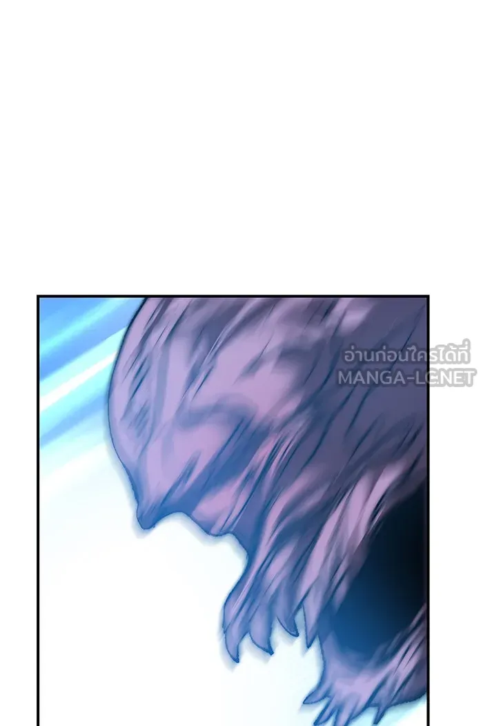 ยอดคนเลเวลทะลุ ตอนที่ 78 ยุคสมัยของมนุษย์ รูปที่ 33