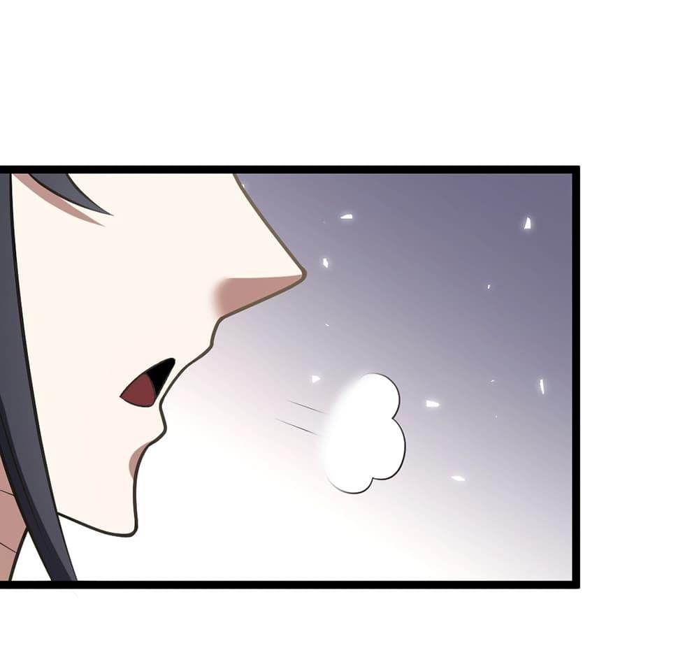 Manga-lc-com อ่านมังงะ อ่านการ์ตูน ออนไลน์ ฟรี Invincible After a Hundred Years of Seclusion ตอนที่ 1 2 3 4 5 6 7 8 9 10 11 12 13 14 ฟรี ไม่มีโฆษณา Manga-lc - อ่าน มังงะ อ่าน การ์ตูน ออนไลน์ อ่านมังงะ ฟรี