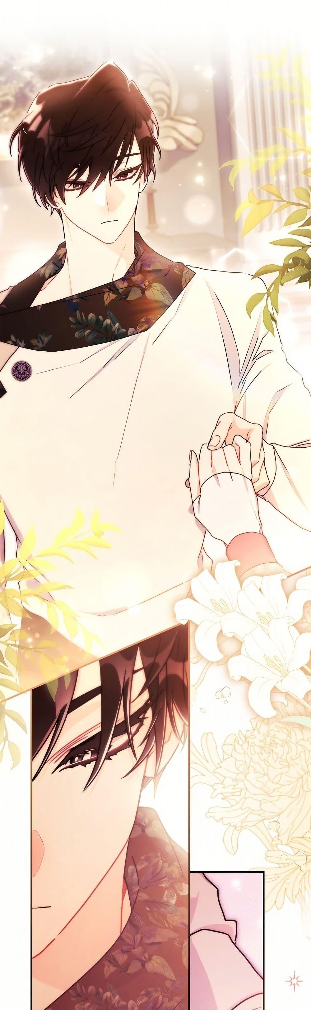 Manga-lc-com อ่านมังงะ อ่านการ์ตูน ออนไลน์ ฟรี I Became the Male Lead’s Adopted Daughter ตอนที่ 1 2 3 4 5 6 7 8 9 10 11 12 13 14 ฟรี ไม่มีโฆษณา Manga-lc - อ่าน มังงะ อ่าน การ์ตูน ออนไลน์ อ่านมังงะ ฟรี