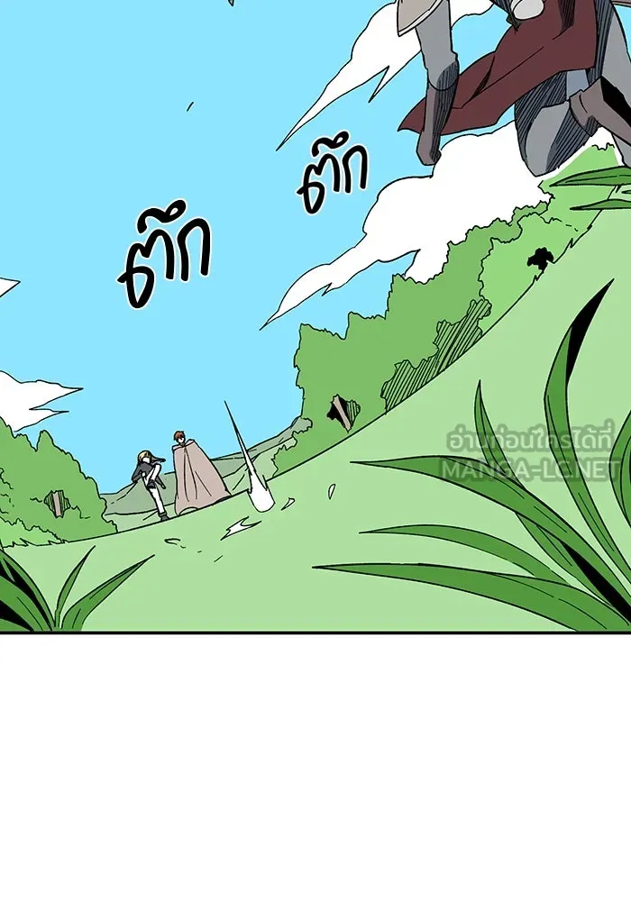 หนึ่งก้าวสู่เจ้ามาร ตอนที่ 100 เป้าหมาย (23) รูปที่ 78