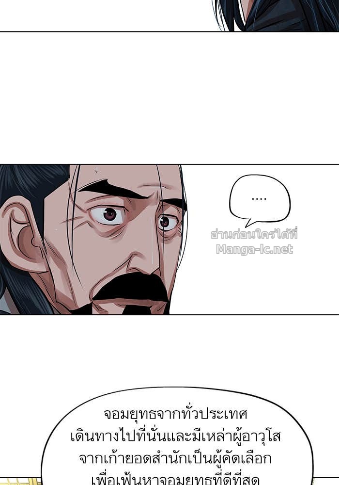 Doujin-Lc- อ่าน โดจิน มังฮวา เกาหลี ญี่ปุ่น จีน แปลไทย องครักษ์แห่งอัครสกุลจาง ตอนที่ 1 2 3 4 5 6 7 8 9 10 11 12 13 14 ฟรี ไม่มีโฆษณา อ่าน โดจิน Manhwa เกาหลี ญี่ปุ่น จีน เรามีครบ คัดมาให้เน้นๆ โดจิน 18+ รับประกันความฟินโดย Doujin Lc