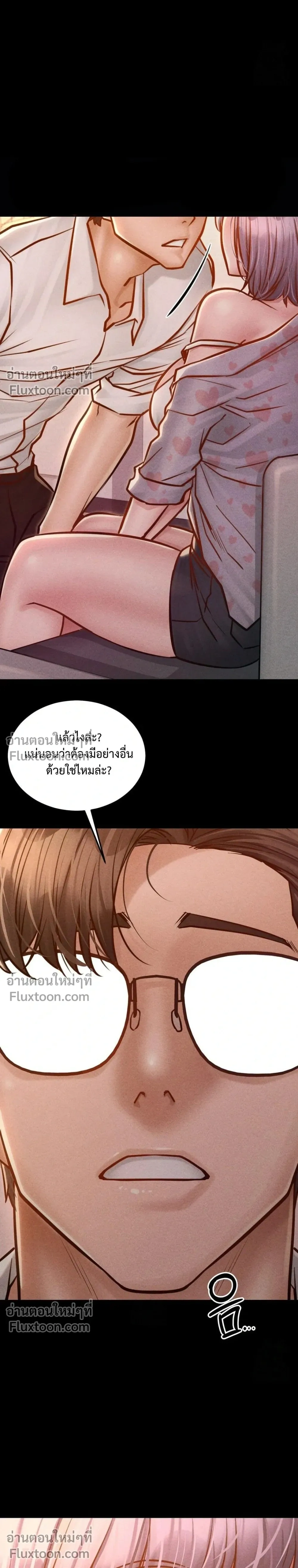 Doujin-Lc- อ่าน โดจิน มังฮวา เกาหลี ญี่ปุ่น จีน แปลไทย Paradise Villa ตอนที่ 1 2 3 4 5 6 7 8 9 10 11 12 13 14 ฟรี ไม่มีโฆษณา อ่าน โดจิน Manhwa เกาหลี ญี่ปุ่น จีน เรามีครบ คัดมาให้เน้นๆ โดจิน 18+ รับประกันความฟินโดย  Doujin Lc