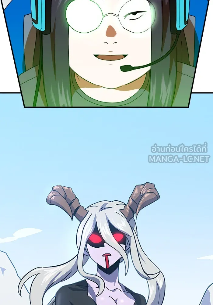 Double Click ตอนที่ 60 รูปที่ 24