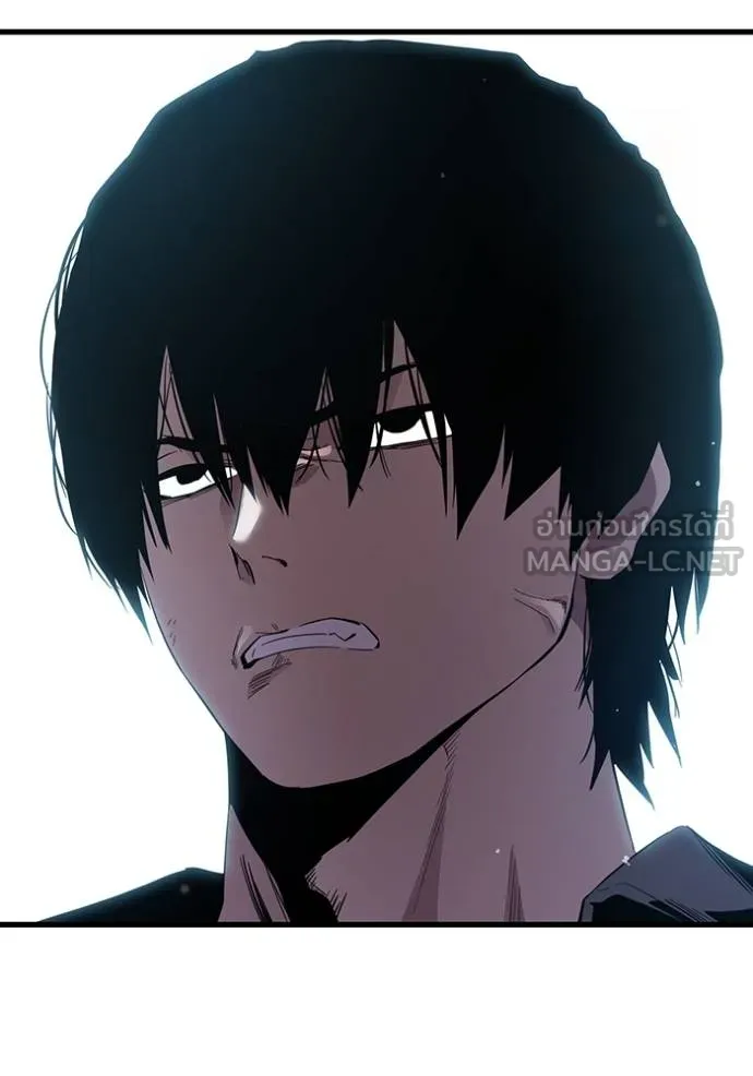 มหาสงครามคนแกร่ง ตอนที่ 31 รูปที่ 86