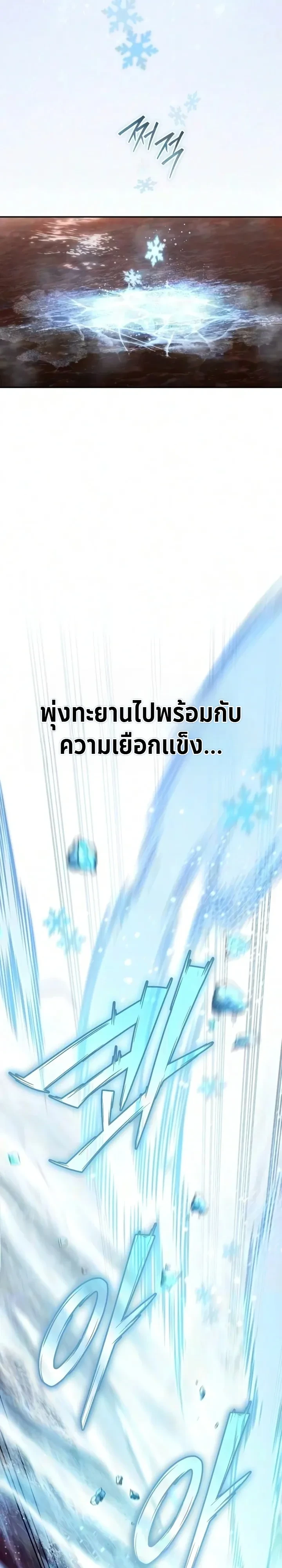 Manga-lc-com อ่านมังงะ อ่านการ์ตูน ออนไลน์ ฟรี Raising Villains the Right Way ฉันกลายเป็นผู้สนับสนุนของเหล่ ตอนที่ 1 2 3 4 5 6 7 8 9 10 11 12 13 14 ฟรี ไม่มีโฆษณา Manga-lc - อ่าน มังงะ อ่าน การ์ตูน ออนไลน์ อ่านมังงะ ฟรี